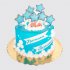 Голубой торт на крещение мальчика с малышом и звездами из пряника №114211