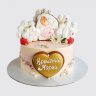 Классический торт с ангелом и шарами из мастики на крещение девочки №114230