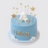 Классический торт с мишкой и звездами на 1 месяц мальчику №114341