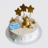 Белый торт с золотым медведем мальчику на 2 месяца №114398