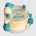 Классический торт на 3 месяца мальчику с шарами из мастики №114416