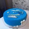 Торт с дельфином №118224