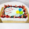 Торт на выпускной в детский сад №122152