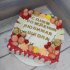 Торт на День Рождение школы №122290