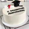 Торт на выпускной университета №122356