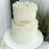 Свадебный торт с жемчугом №126623
