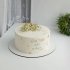 Свадебный торт с кольцами №126704