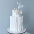 Свадебный торт с рюшами №126796