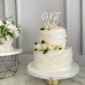 Свадебный торт с рюшами №126809