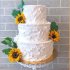Свадебный торт с подсолнухами №127154