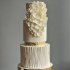 Красивый свадебный торт №127658