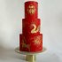 Китайский свадебный торт №128227