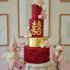 Китайский свадебный торт №128228