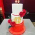 Китайский свадебный торт №128230