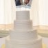 Молодежный свадебный торт №128286