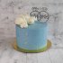Голубой свадебный торт №129513