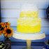 Желтый свадебный торт №129533
