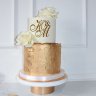 Золотой свадебный торт №129606