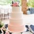 Персиковый свадебный торт №129869