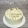 Торт на годовщину свадьбы №130196