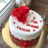 Торт на годовщину свадьбы 1 год №130222