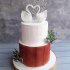 Торт на годовщину свадьбы 1 год №130230