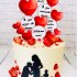 Торт на годовщину свадьбы 2 года №130243