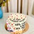 Торт на годовщину свадьбы 2 года №130244