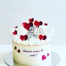 Торт на годовщину свадьбы 4 года №130280