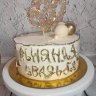 Торт на годовщину свадьбы 4 года №130281