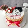 Торт на годовщину свадьбы 4 года №130280