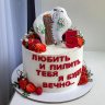 Торт на годовщину свадьбы 5 лет №130294