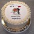 Торт на годовщину свадьбы 6 лет №130316