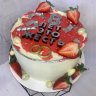 Торт на годовщину свадьбы 8 лет №130353