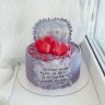 Торт на годовщину свадьбы 8 лет №130371
