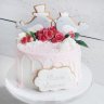 Торт на годовщину свадьбы 10 лет №130393