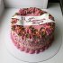 Торт на годовщину свадьбы 11 лет №130417