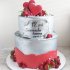 Торт на годовщину свадьбы 12 лет №130443