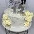 Торт на годовщину свадьбы 12 лет №130450