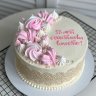 Торт на годовщину свадьбы 13 лет №130457