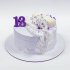 Торт на годовщину свадьбы 13 лет №130460