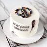 Торт на годовщину свадьбы 14 лет №131398