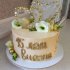 Торт на годовщину свадьбы 15 лет №131405