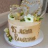 Торт на годовщину свадьбы 15 лет №131404