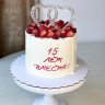 Торт на годовщину свадьбы 15 лет №131408