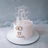 Торт на годовщину свадьбы 15 лет №131407