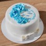 Торт на годовщину свадьбы 16 лет №131429