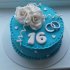 Торт на годовщину свадьбы 16 лет №131433