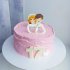Торт на годовщину свадьбы 17 лет №131443