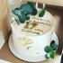 Торт на годовщину свадьбы 17 лет №131444